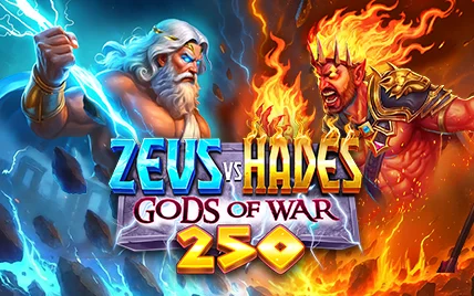 Zeus vs Hades – Gods of War 250